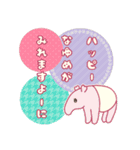 ■ふんわりかわいい◎あけおめピンク♡再販（個別スタンプ：22）