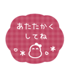 ■ふんわりかわいい◎あけおめピンク♡再販（個別スタンプ：23）