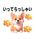 オプチャ·ライブトーク便利スタンプ（個別スタンプ：2）