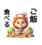 オプチャ·ライブトーク便利スタンプ（個別スタンプ：8）