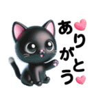 オプチャ·ライブトーク便利スタンプ（個別スタンプ：11）