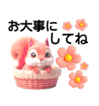 オプチャ·ライブトーク便利スタンプ（個別スタンプ：16）