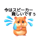 オプチャ·ライブトーク便利スタンプ（個別スタンプ：19）