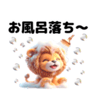 オプチャ·ライブトーク便利スタンプ（個別スタンプ：22）