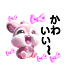 オプチャ·ライブトーク便利スタンプ（個別スタンプ：25）