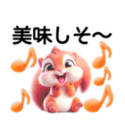 オプチャ·ライブトーク便利スタンプ（個別スタンプ：26）