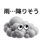 オプチャ·ライブトーク便利スタンプ（個別スタンプ：36）