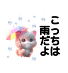 オプチャ·ライブトーク便利スタンプ（個別スタンプ：37）