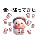 オプチャ·ライブトーク便利スタンプ（個別スタンプ：38）