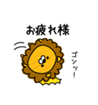 んぱんぱ群挨拶ゆるいかも（個別スタンプ：1）