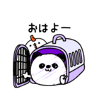 んぱんぱ群挨拶ゆるいかも（個別スタンプ：2）