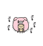 んぱんぱ群挨拶ゆるいかも（個別スタンプ：9）