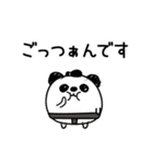 んぱんぱ群挨拶ゆるいかも（個別スタンプ：12）