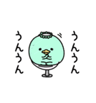 んぱんぱ群挨拶ゆるいかも（個別スタンプ：13）