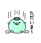 んぱんぱ群挨拶ゆるいかも（個別スタンプ：23）