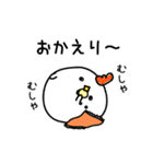 んぱんぱ群挨拶ゆるいかも（個別スタンプ：24）