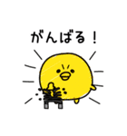 んぱんぱ群挨拶ゆるいかも（個別スタンプ：26）