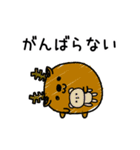 んぱんぱ群挨拶ゆるいかも（個別スタンプ：27）