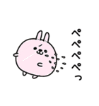んぱんぱ群挨拶ゆるいかも（個別スタンプ：28）