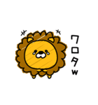 んぱんぱ群挨拶ゆるいかも（個別スタンプ：31）