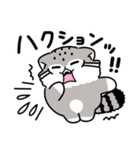 ゆるっとマヌルちゃん21 冬（個別スタンプ：4）