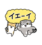 ゆるっとマヌルちゃん21 冬（個別スタンプ：23）