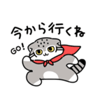 ゆるっとマヌルちゃん21 冬（個別スタンプ：31）