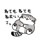 ゆるっとマヌルちゃん21 冬（個別スタンプ：38）