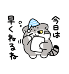 ゆるっとマヌルちゃん21 冬（個別スタンプ：39）