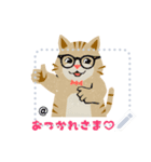 Cute Animal LINE Stickers 1982（個別スタンプ：1）