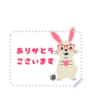 Cute Animal LINE Stickers 1982（個別スタンプ：2）