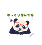 Cute Animal LINE Stickers 1982（個別スタンプ：4）