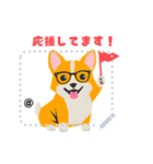 Cute Animal LINE Stickers 1982（個別スタンプ：5）