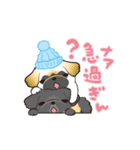 動くペキニーズ！！8秋とんで冬（個別スタンプ：6）