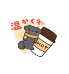 動くペキニーズ！！8秋とんで冬（個別スタンプ：12）