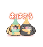 動くペキニーズ！！8秋とんで冬（個別スタンプ：13）
