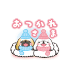 動くペキニーズ！！8秋とんで冬（個別スタンプ：14）