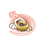 動くペキニーズ！！8秋とんで冬（個別スタンプ：16）