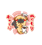 動くペキニーズ！！8秋とんで冬（個別スタンプ：17）