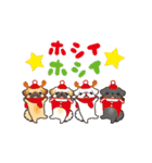 動くペキニーズ！！8秋とんで冬（個別スタンプ：19）