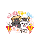 動くペキニーズ！！8秋とんで冬（個別スタンプ：21）