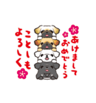 動くペキニーズ！！8秋とんで冬（個別スタンプ：23）