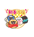 動くペキニーズ！！8秋とんで冬（個別スタンプ：24）