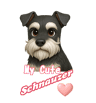 しゅ～ちゃんの癒まくりスタンプ♡（個別スタンプ：1）