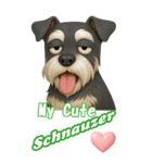 しゅ～ちゃんの癒まくりスタンプ♡（個別スタンプ：2）