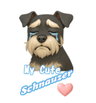 しゅ～ちゃんの癒まくりスタンプ♡（個別スタンプ：3）