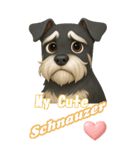 しゅ～ちゃんの癒まくりスタンプ♡（個別スタンプ：4）