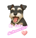 しゅ～ちゃんの癒まくりスタンプ♡（個別スタンプ：5）