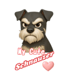 しゅ～ちゃんの癒まくりスタンプ♡（個別スタンプ：6）