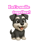 しゅ～ちゃんの癒まくりスタンプ♡（個別スタンプ：7）